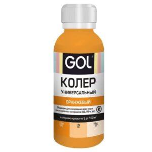 Колер "GOL" верблюжий 78 (0,1)