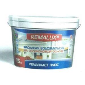 Эмульсия "REMALUX" Ремапласт 15кг