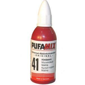 Колер "Pufamix" 20ml 41