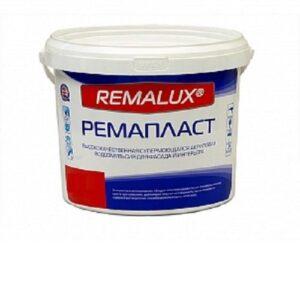 Эмульсия "REMALUX" Ремапласт 10кг