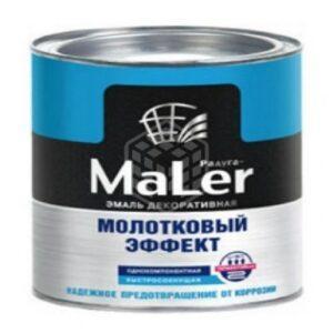 Эмаль "Maler-Радуга" декор. с мол. эффектом СЕРЕБРО. 2.5л