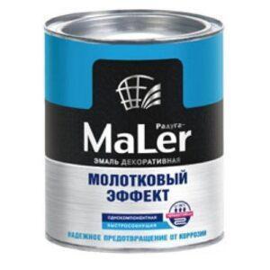 Эмаль "Maler-Радуга" декор. с мол. эффектом СЕРЕБРО. 0.8л