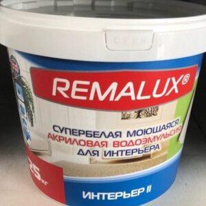 Эмульсия "REMALUX" Интерьер 2 20кг