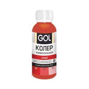 Колер "GOL" алый 76 (0,1)