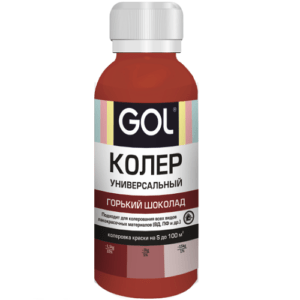 Колер "GOL" горький шоколад 73 (0,1)