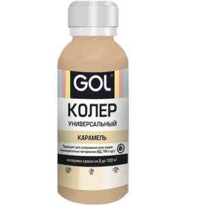 Колер "GOL" карамель 77 (0,1)