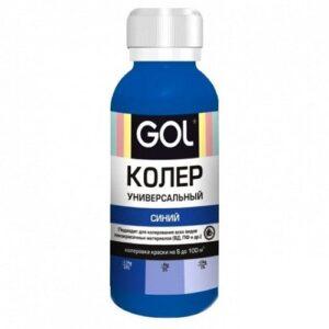Колер "GOL" синий 69 (0,1)