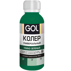 Колер "GOL" темно зеленый 60 (0,1)