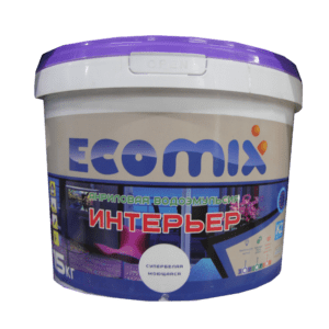 Ecomix "интерьер" (моющаяся) акриловая водоэмульсия 10 кг