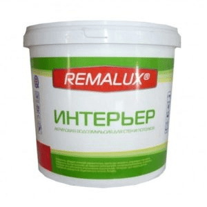REMALUX